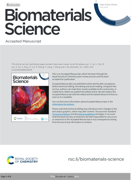 2020 动物研究，重组胶原与抗菌肽，皮肤修复