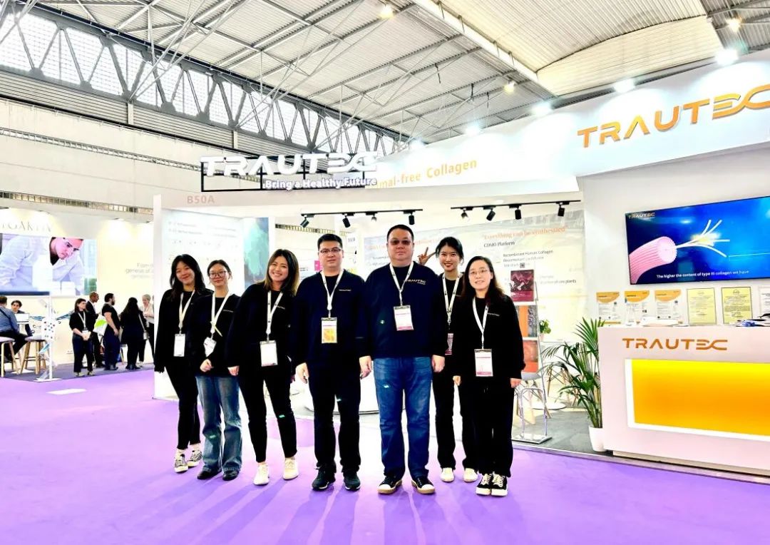 新闻 | 收获满满！人生就是博医疗征战2023 西班牙In-cosmetics Global展会