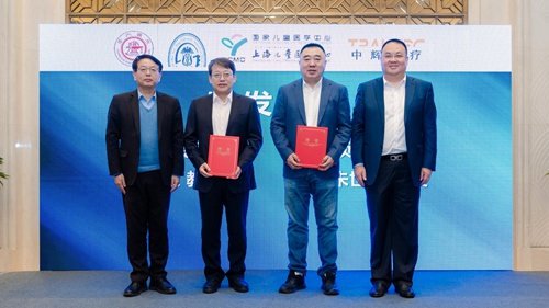 新闻 | 人生就是博医疗牵头的国家重点研发计划“诊疗装备与生物医用材料”重点专项启动会顺利召开 