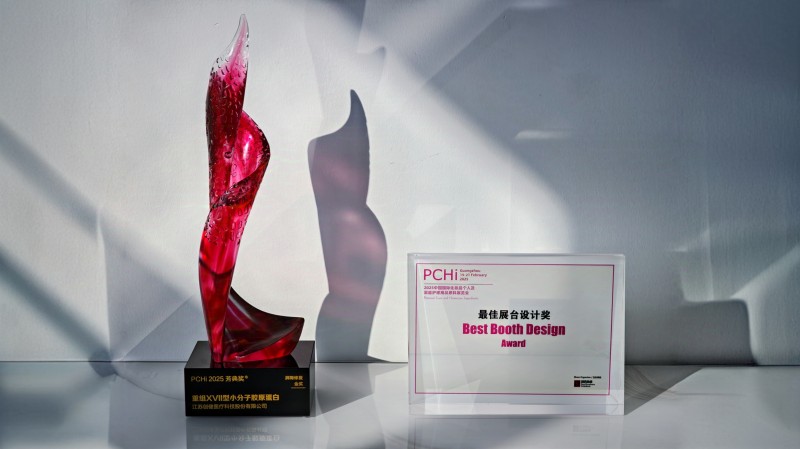 图4_封面图+首页置顶图